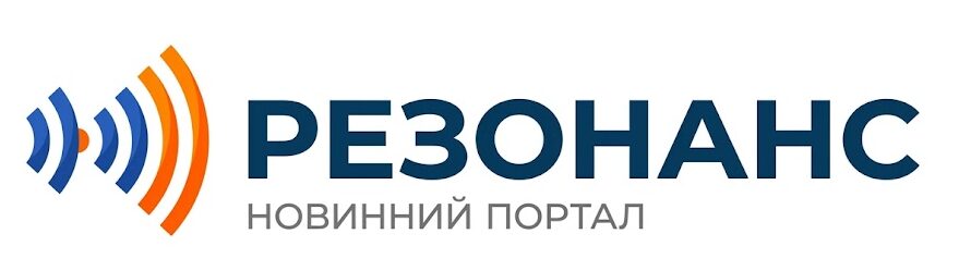 Стрічка новин