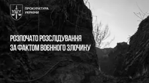 Розстріл українського військовополоненого на Донеччині (фото з відкритих джерел за версією 24 Канал)