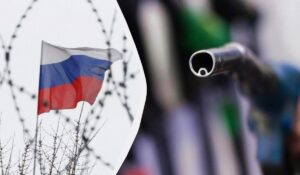 Пошкоджений нафтопереробний завод у Росії