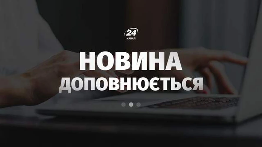 Наслідки удару дроном по супермаркету АТБ у Чернігові (фото Національної поліції України)