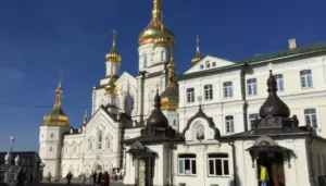 Свято-Успенська Почаївська лавра