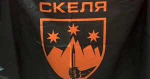 Молодший сержант полку «Скеля» Євген Гаркуша, підозрюваний у побиттях капелана та підполковника