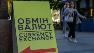Таблиця з курсами долара та євро в обмінних пунктах і банках України на 22 липня