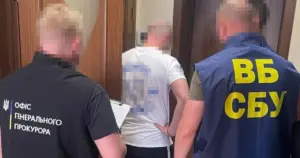 Вилучені під час обшуків кошти в межах справи про відкати у Хмельницькій ОВА