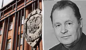 Підтверджена смерть ексгенерала ФСБ Лаптєва в Москві: що встановлено