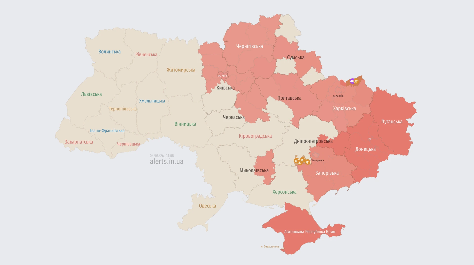 Карта повітряної тривоги України з позначеними областями, де оголошено тривогу через загрозу ударних безпілотників