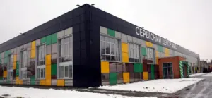 ТСЦ № 8041 у Києві: що відомо про переїзд до Blockbuster Mall
