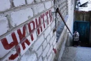 Захисна споруда (укриття) у місті