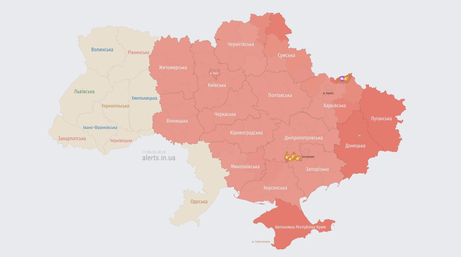 Ілюстративне зображення ракети на тлі нічного неба
