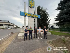 Передача Віктора Медвідя українським правоохоронцям на пункті пропуску Порубне
