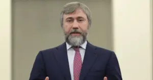 Вадим Новинський, колишній народний депутат, щодо якого опубліковано рішення уряду Сербії про надання громадянства
