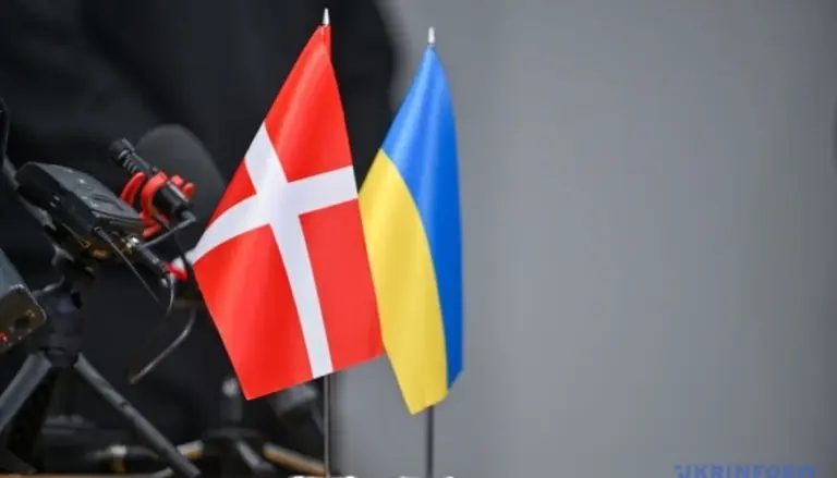 Данія передає Україні $275 млн: підтверджені суми, дати й учасники рішення