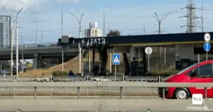 Нарада 12 вересня: ключові цифри ударів по АЗС і параметри системи сповіщення