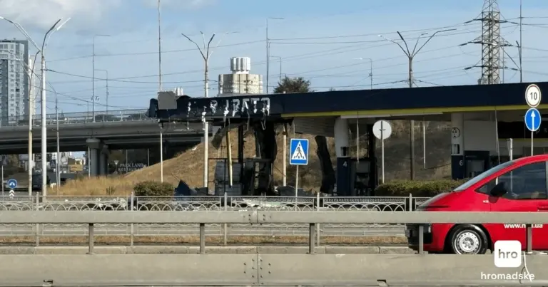Нарада 12 вересня: ключові цифри ударів по АЗС і параметри системи сповіщення