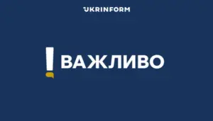 Хронологія атаки дрона в Основ’янському районі Харкова
