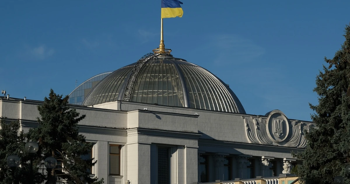 Засідання Верховної Ради під час голосування за законопроєкт № 16119