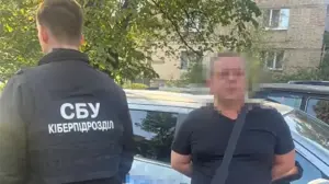 Справа про відео ППО і блогера Медведчука: дата, стаття і покарання