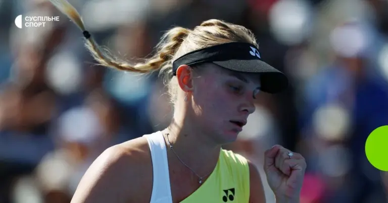 Ястремська перемогла у відборі WTA 250 у Гуанчжоу та повернулася до топ-100